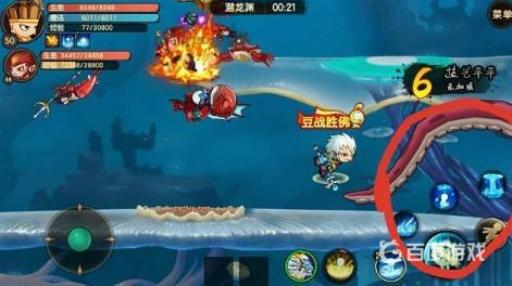 造梦无双隐藏关卡都在哪里3