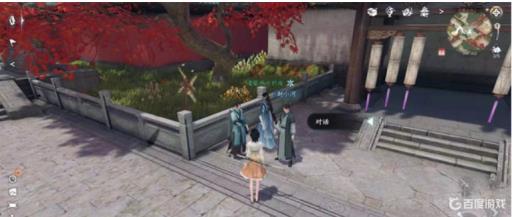 逆水寒恶有恶报怎么触发?1