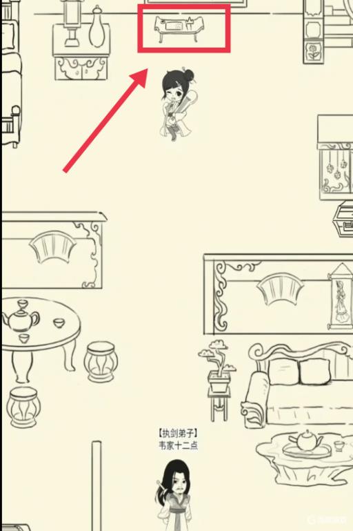 暴走英雄坛怎么销毁休书?_暴走英雄坛销毁跛脚大盗任务