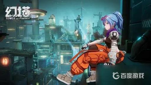 幻塔打花有什么用?1