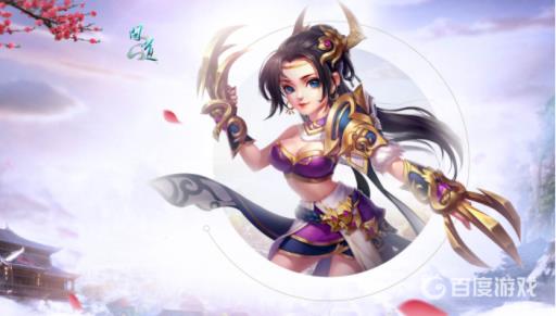 问道手游木系怎么加点最好?_问道手游sf公益服 问道手游木系怎么加点最好?_问道手游sf公益服