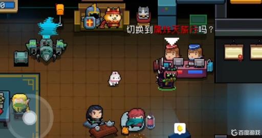 元气骑士紫爵士怎么开启?3