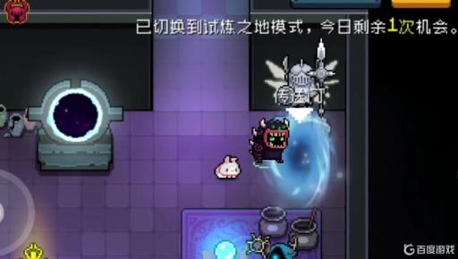 元气骑士紫爵士怎么开启?6