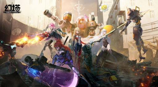 幻塔怎么修改时间?_幻塔怎么换线