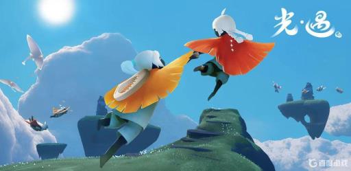 光遇一手叉腰的站姿怎么获得?1