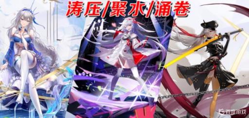 幻塔菲欧娜技能怎么搭配?2