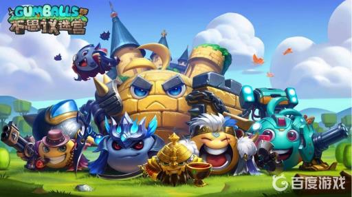 不思议迷宫地狱边境dp攻略阵容怎么搭配?_不思议迷宫卡牌幻境dp 不思议迷宫地狱边境dp攻略阵容怎么搭配?_不思议迷宫卡牌幻境dp