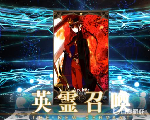 fgo信胜怎么获得?2