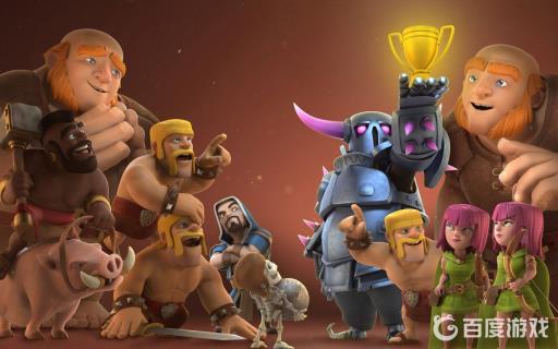 部落冲突账号已锁定是什么意思?1