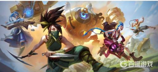 英雄联盟手游为什么没有时光老人?1