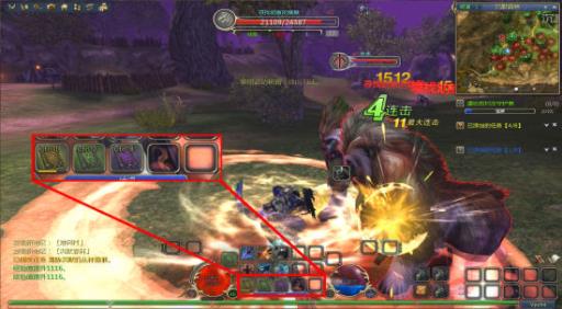 热血江湖pk技巧有什么?2