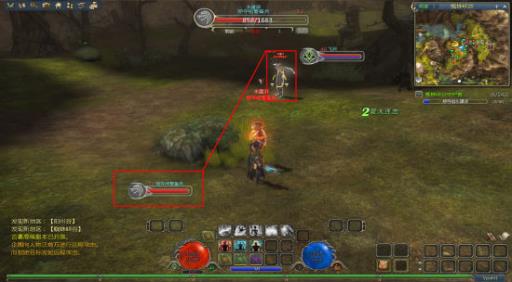 热血江湖pk技巧有什么?5