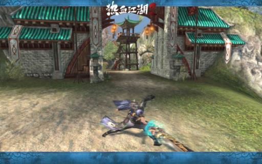 热血江湖pk技巧有什么?6