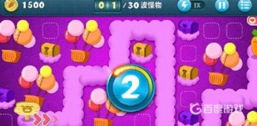 保卫萝卜1冬季第4关怎么过?3