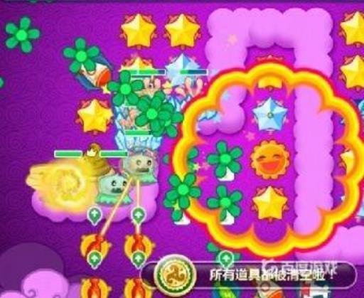 保卫萝卜1冬季第4关怎么过?5