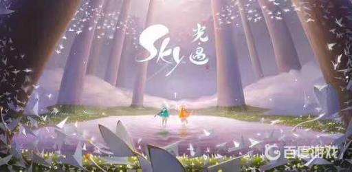 光遇巫师帽配什么好?1