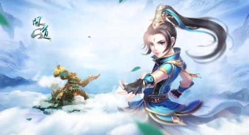 问道手游瑞雪迎春是哪个端口?_问道瑞雪之息怎么获得 问道手游瑞雪迎春是哪个端口?_问道瑞雪之息怎么获得