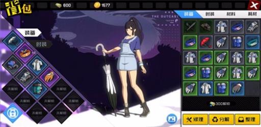 湘西巫蛊药仙技能如何选择?1