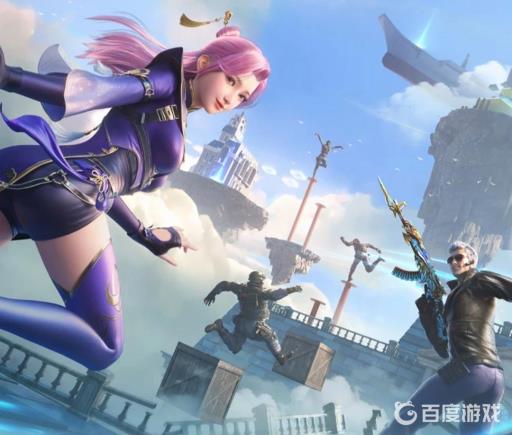 穿越火线手游配置页3怎么解锁?1