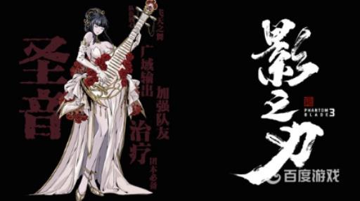 影之刃3落日隘口在哪?_影之刃3昼夜空间掉落 影之刃3落日隘口在哪?_影之刃3昼夜空间掉落