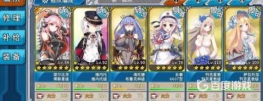 战舰少女r7-4怎么过?2