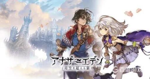 另一个伊甸妖魔皇宫怎么过?_另一个伊甸魔攻