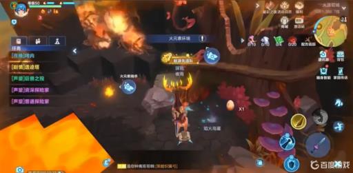 我的起源焰火鸟巢在哪?_我的起源火焰喷射怎么获得