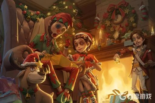 第五人格里怎么加好友?1