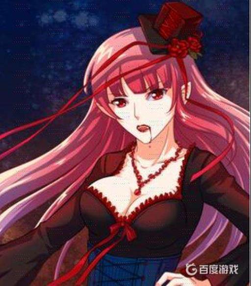 爱养成血族女王怎么过?1