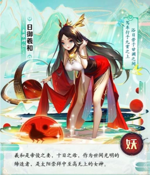 道友请留步青曜神仙哪个厉害?3