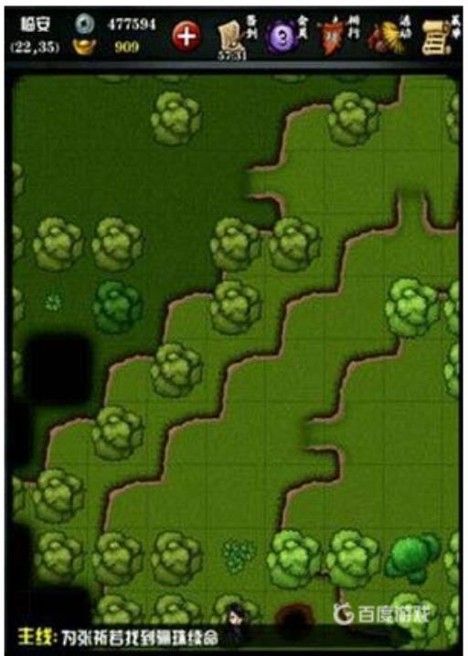 江湖风云录玉皇山墓葬怎么过?2