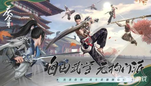 庆余年手游范若若称号怎么获得?_庆余年范若若实力