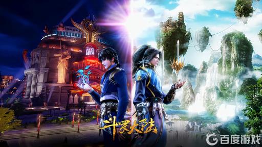 斗罗大陆卡游卡片等级分别是?_斗罗大陆卡牌等级如何划分的