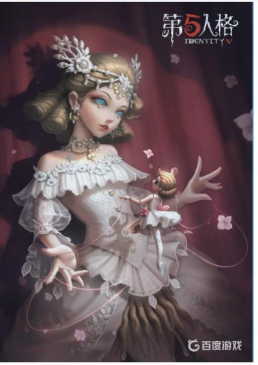 第五人格22赛季怎么回归宿大厅?1