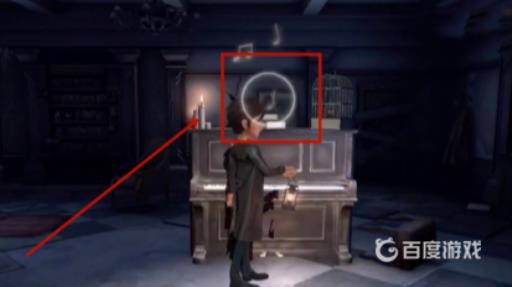 第五人格22赛季怎么回归宿大厅?2