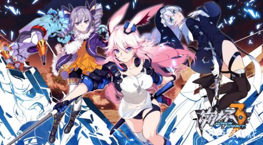 崩坏3失落迷迭角色卡会变成多少碎片?_崩坏3失落迷迭值得换吗