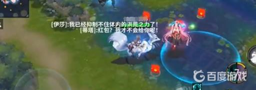 300大作战红包大作战规则是什么?2