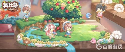 手游奥比岛怎么在别人家留言?1