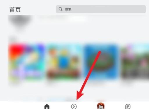 罗布乐思哪吒在哪领?2