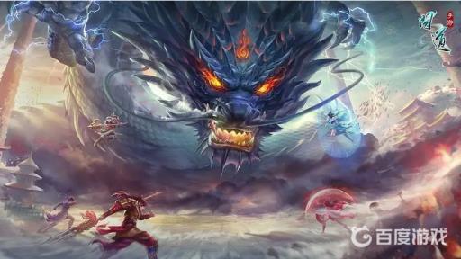 问道力金用什么魂器最好?_问道力金要什么属性的装备