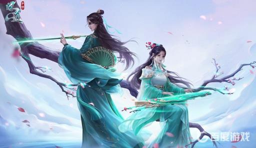 问道手游字体颜色代码是多少?_问道手游渠道服攻略网