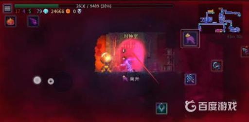 重生细胞被遗忘的陵墓怎么过?6