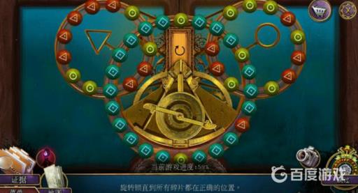 密室逃脱22转珠子谜题怎么解?2