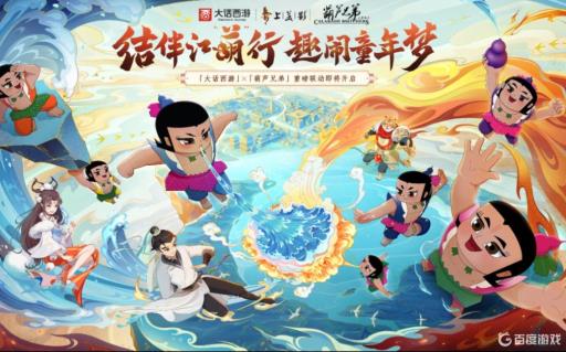 大话西游葫芦娃值得练吗?_大话西游葫芦娃图文攻略