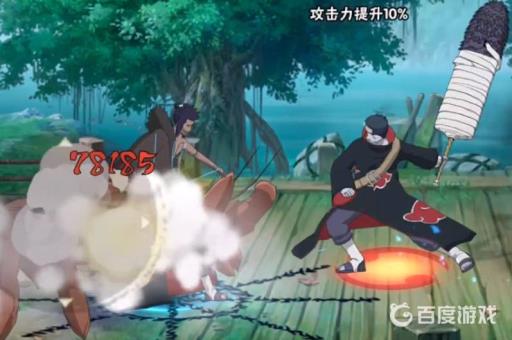 火影忍者破晓觉醒怎么打?3