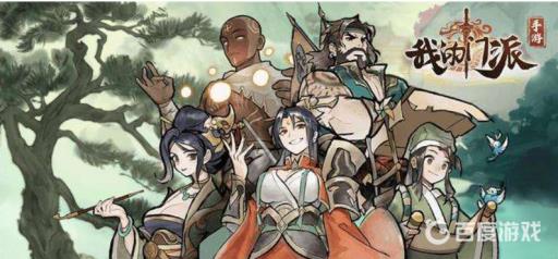 通天塔在哪?_通天塔攻略详解