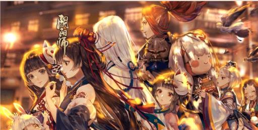 阴阳师崽战八段会掉段吗?_阴阳师崽战段位会掉吗 阴阳师崽战八段会掉段吗?_阴阳师崽战段位会掉吗