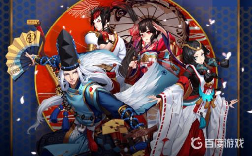 阴阳师源博雅的标志物件是什么?_阴阳师源博雅有什么用