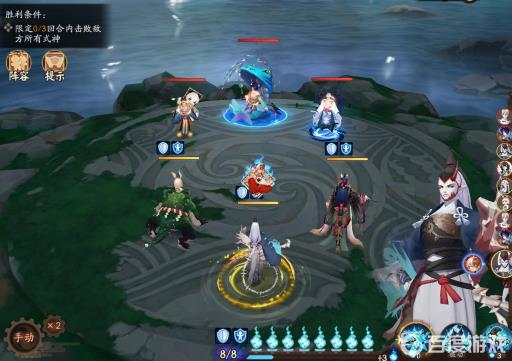 阴阳师鲸骨鸣怎么打?2