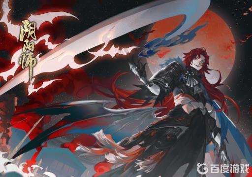 阴阳师祈福庙在哪?1